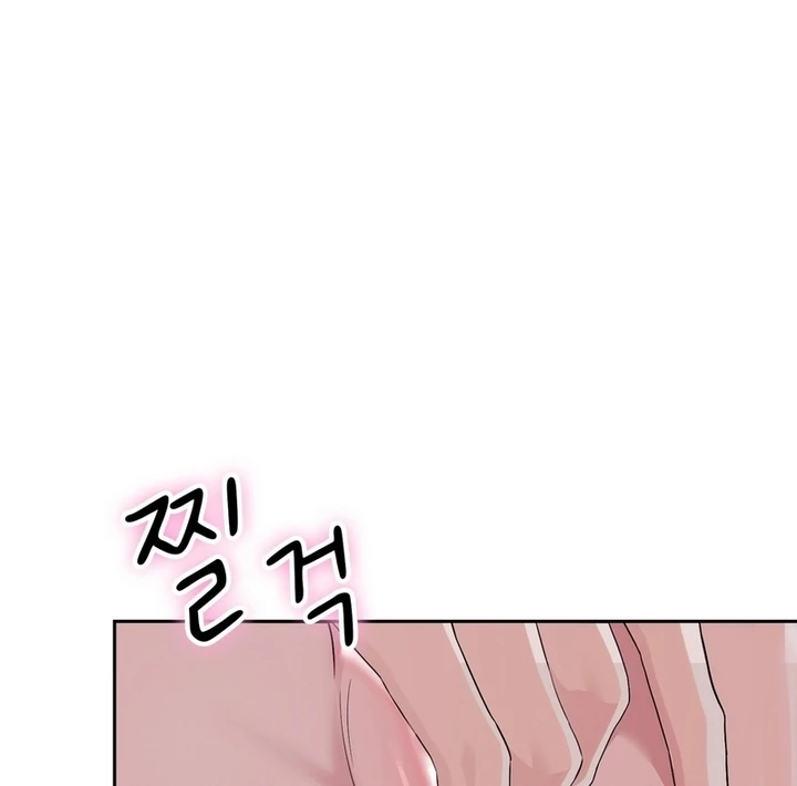F My Ex Chapter 22 - Page 27