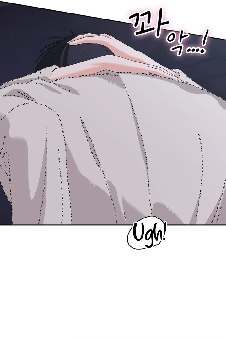 F My Ex Chapter 22 - Page 29