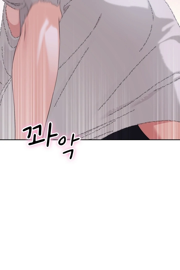 F My Ex Chapter 22 - Page 31