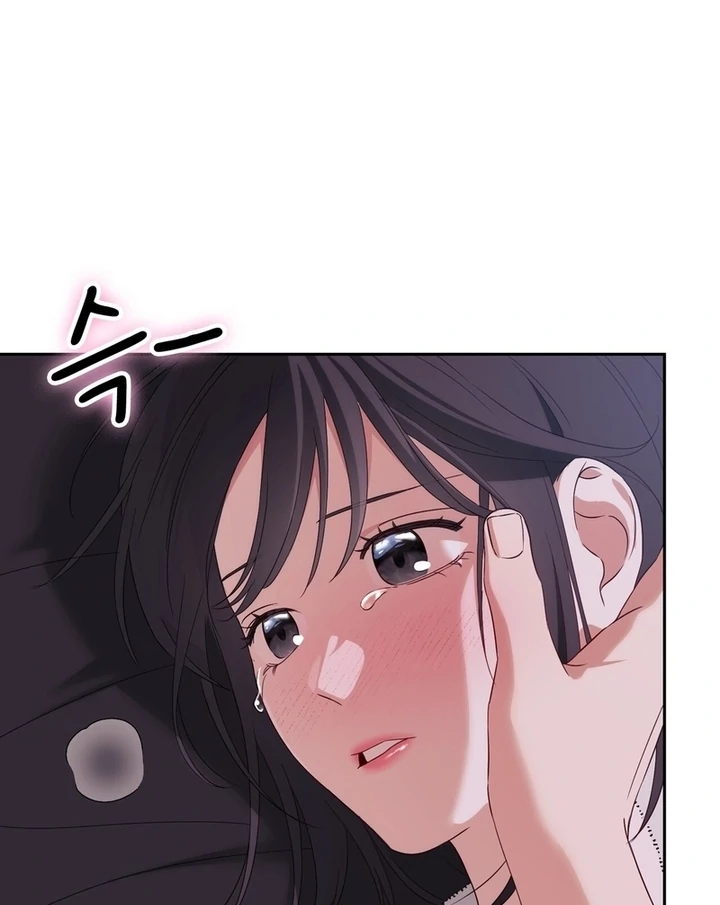 F My Ex Chapter 22 - Page 41
