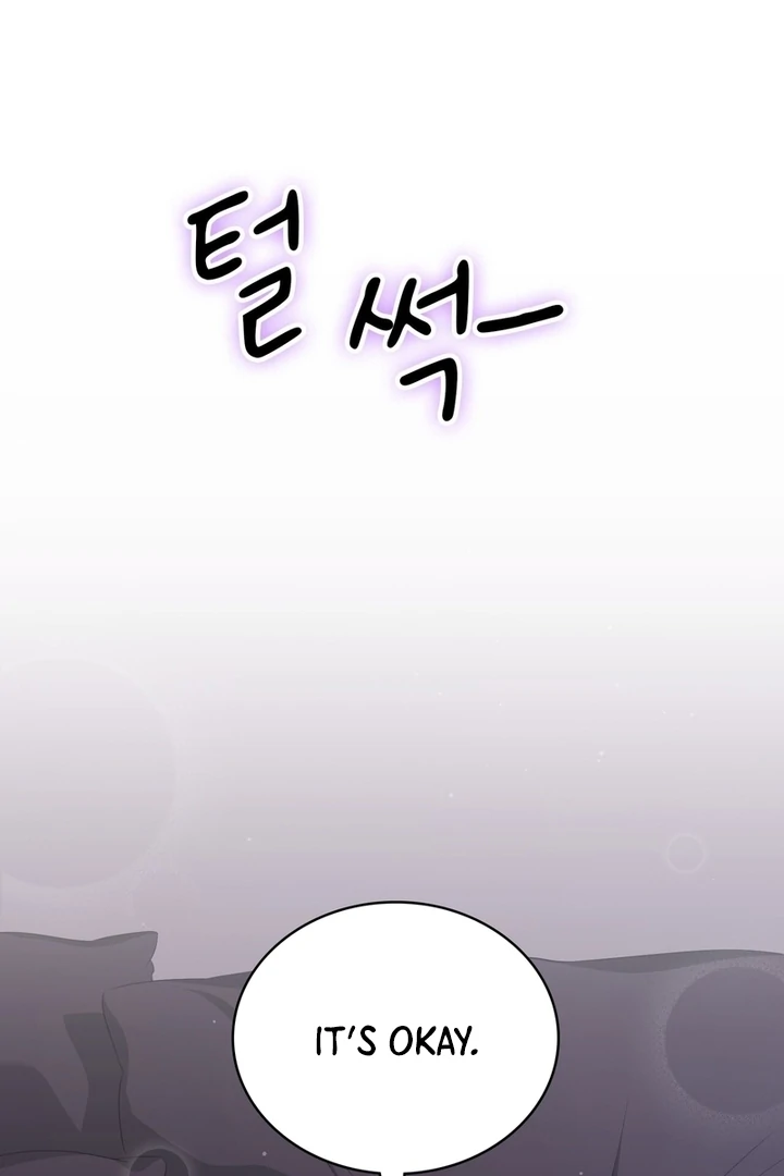 F My Ex Chapter 22 - Page 44
