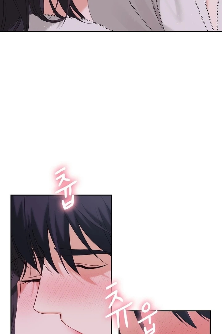 F My Ex Chapter 22 - Page 6