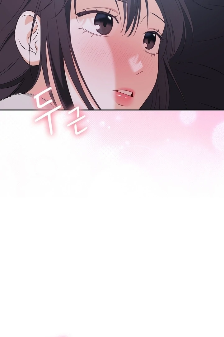 F My Ex Chapter 22 - Page 54
