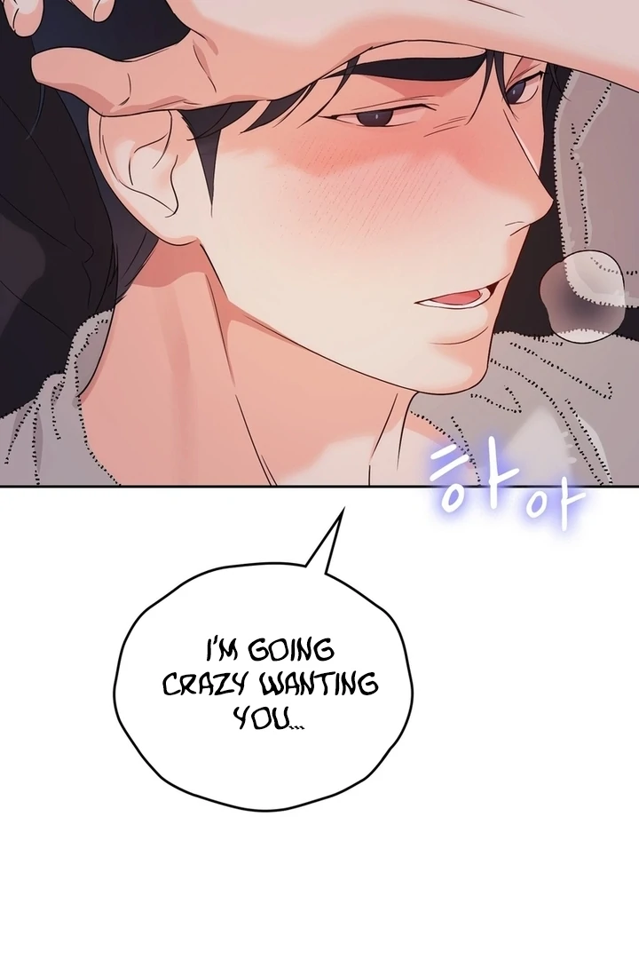 F My Ex Chapter 22 - Page 66