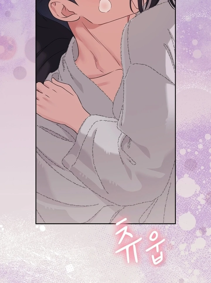 F My Ex Chapter 22 - Page 69