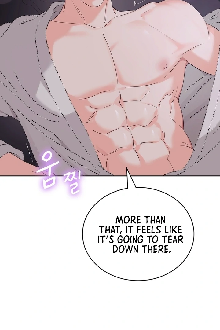 F My Ex Chapter 22 - Page 75