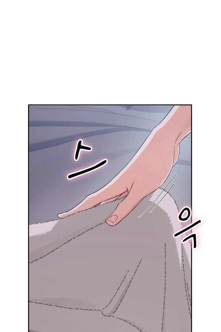 F My Ex Chapter 22 - Page 80
