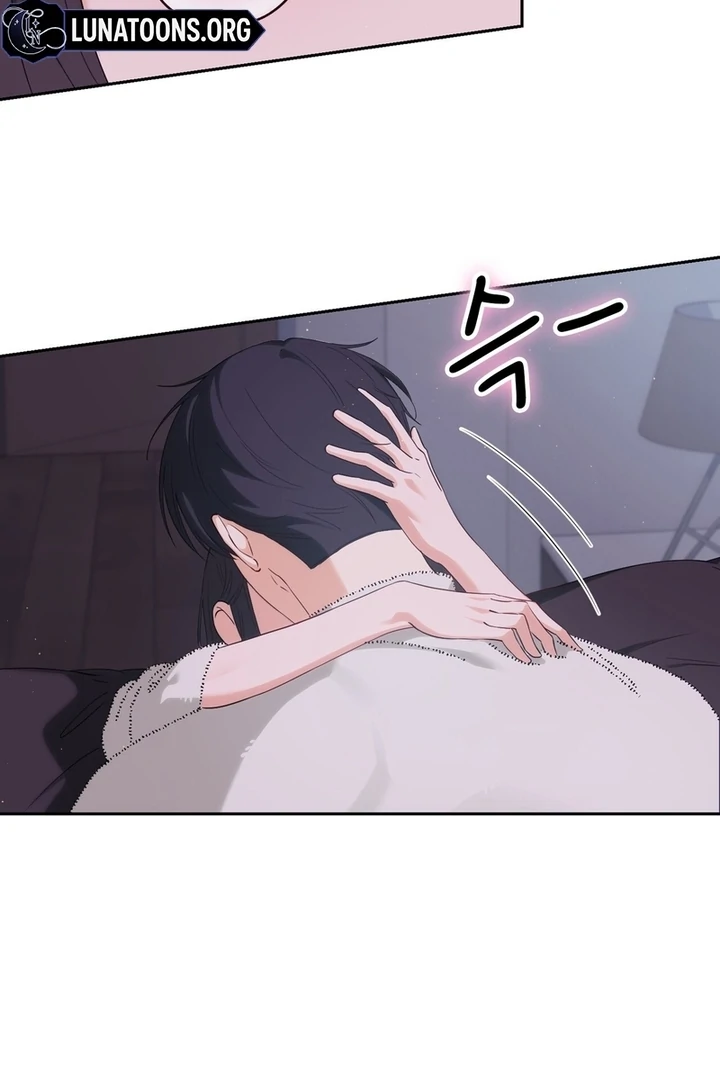 F My Ex Chapter 22 - Page 9