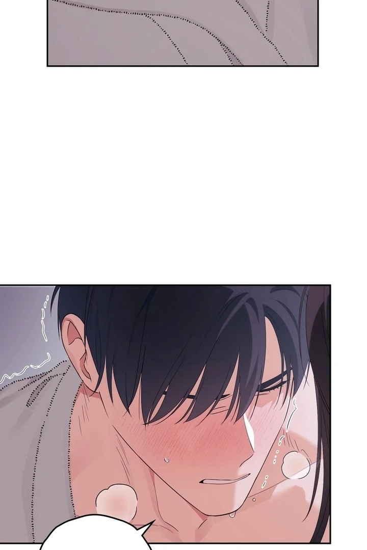 F My Ex Chapter 22 - Page 81
