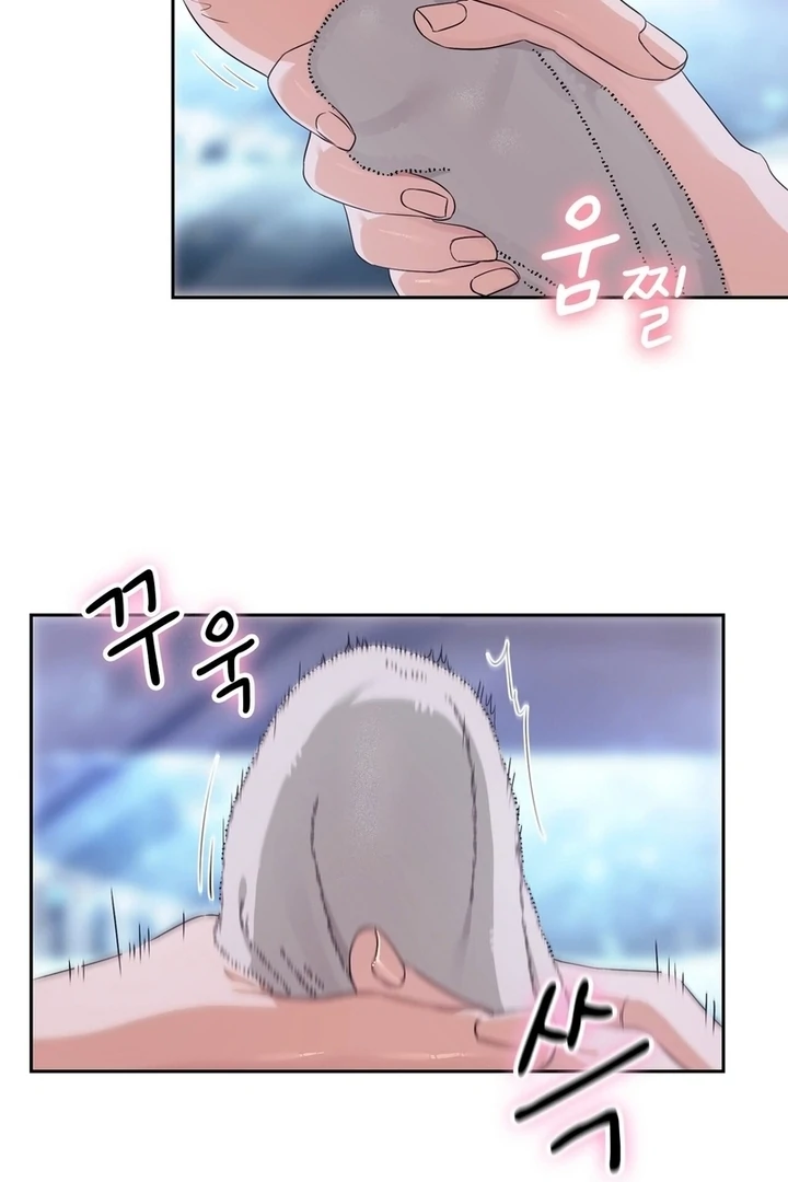 F My Ex Chapter 22 - Page 88