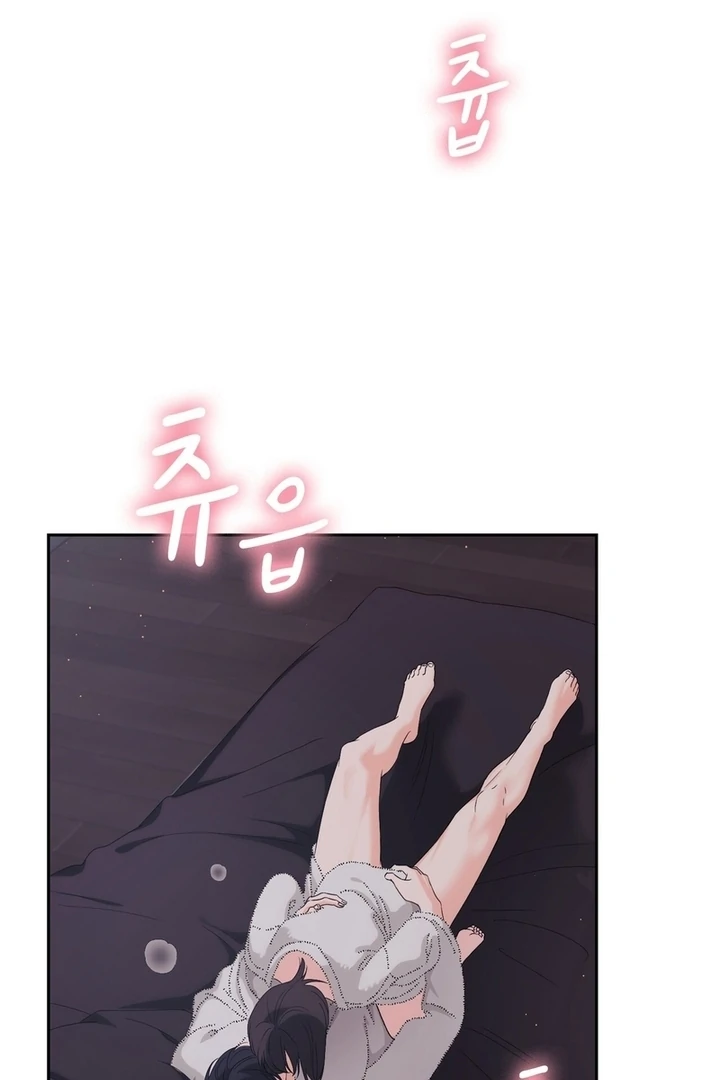 F My Ex Chapter 22 - Page 92