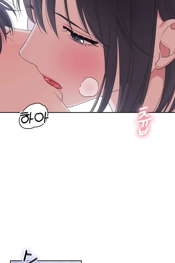 F My Ex Chapter 22 - Page 94