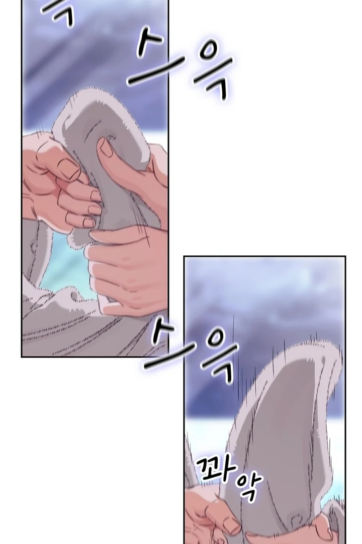 F My Ex Chapter 22 - Page 95