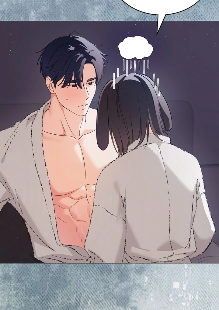 F My Ex Chapter 23 - Page 13