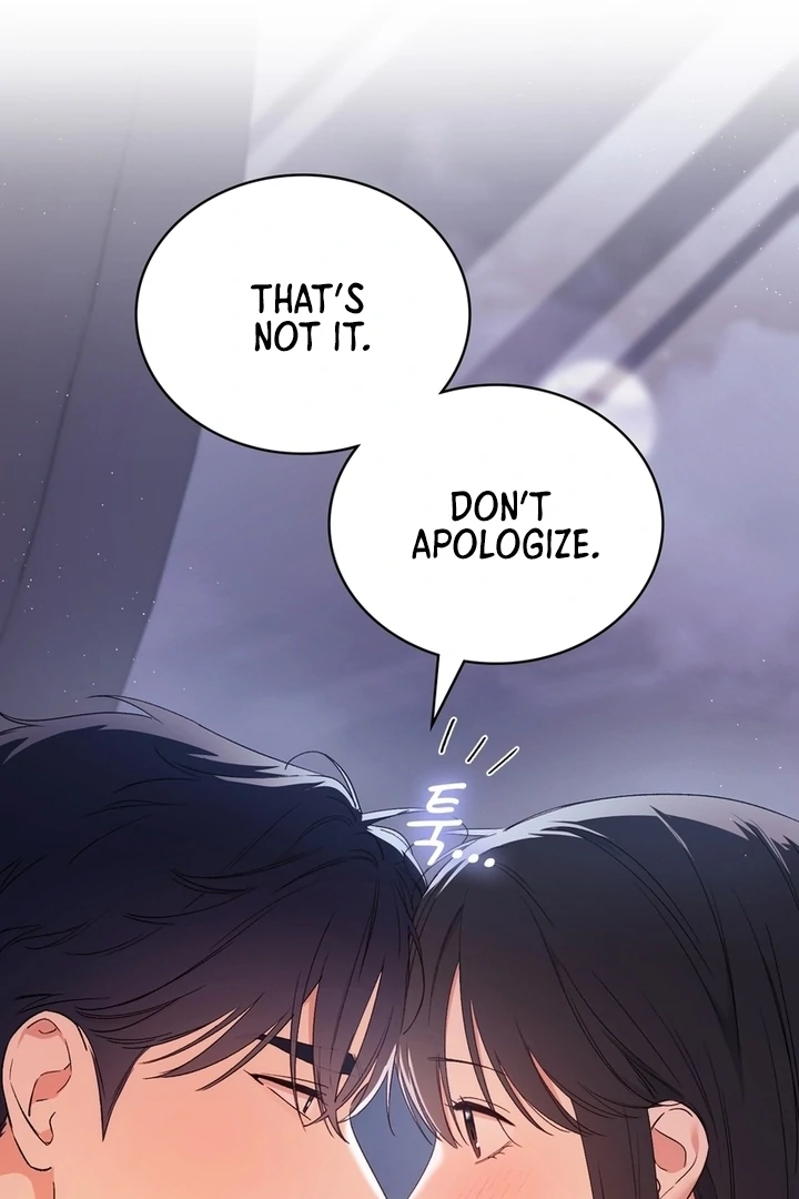 F My Ex Chapter 23 - Page 15