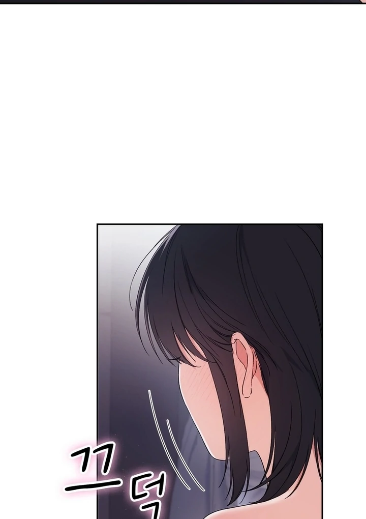F My Ex Chapter 23 - Page 27