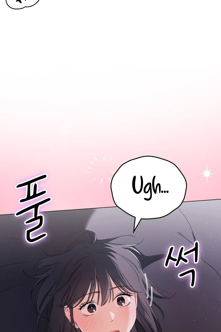 F My Ex Chapter 23 - Page 30