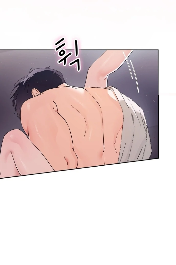 F My Ex Chapter 23 - Page 32