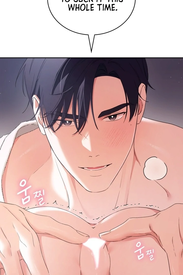 F My Ex Chapter 23 - Page 35
