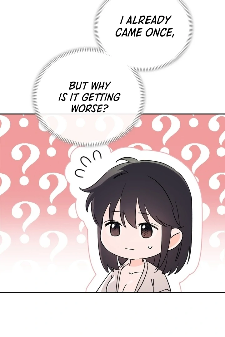 F My Ex Chapter 23 - Page 5