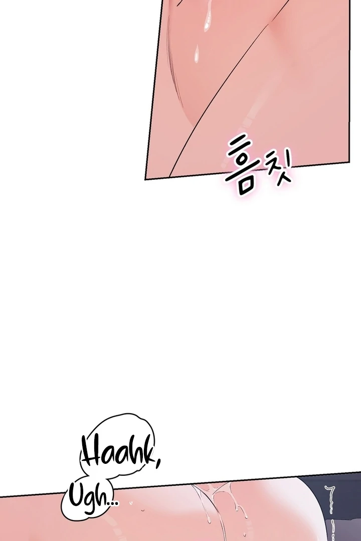 F My Ex Chapter 23 - Page 44