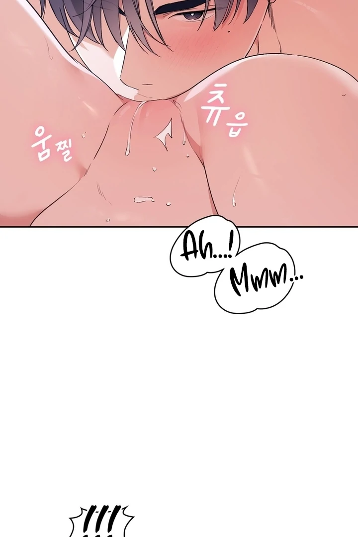 F My Ex Chapter 23 - Page 48