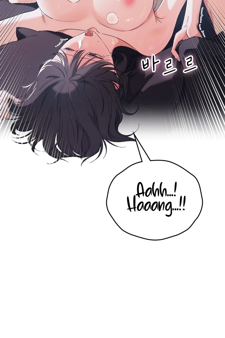 F My Ex Chapter 23 - Page 57