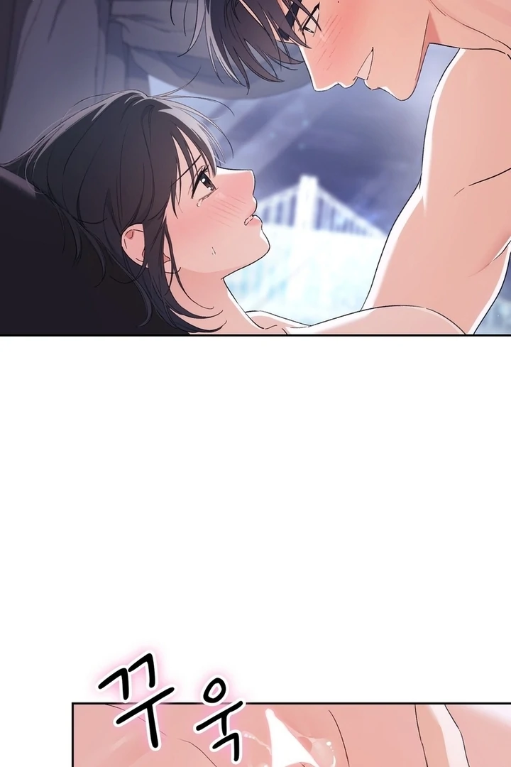 F My Ex Chapter 23 - Page 67