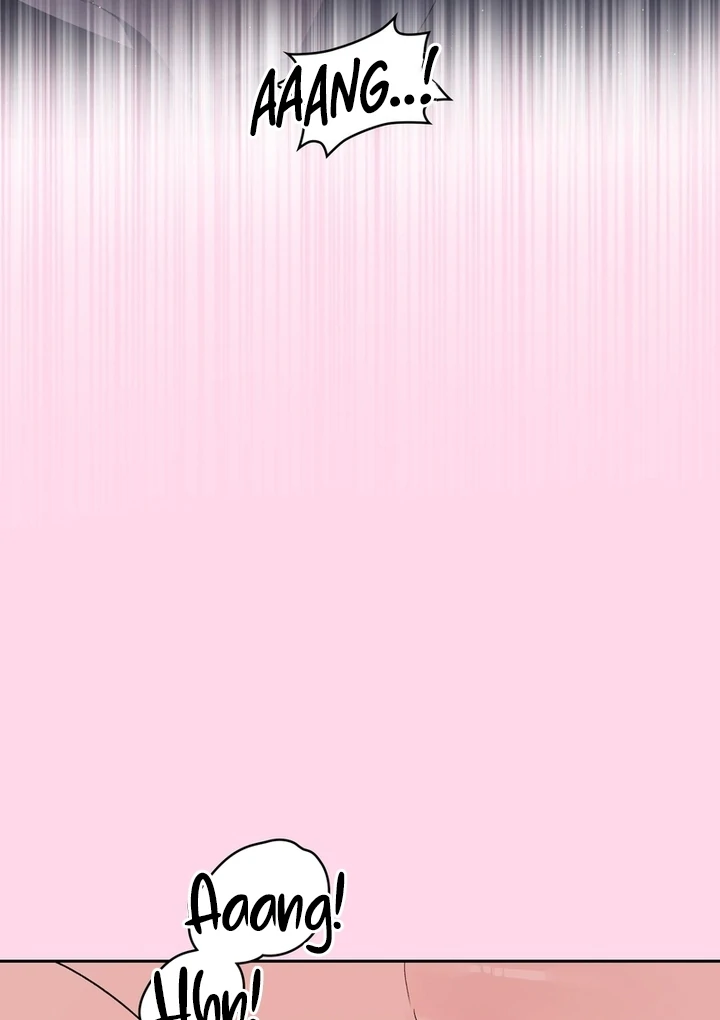 F My Ex Chapter 23 - Page 82