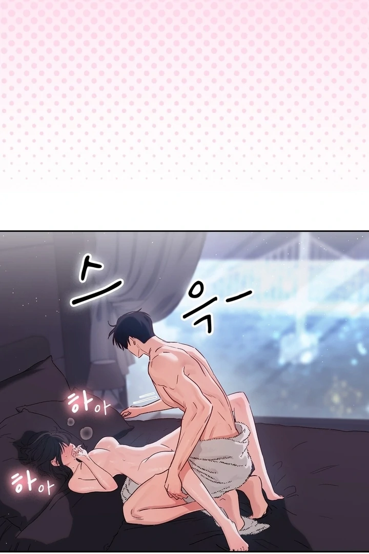 F My Ex Chapter 23 - Page 84