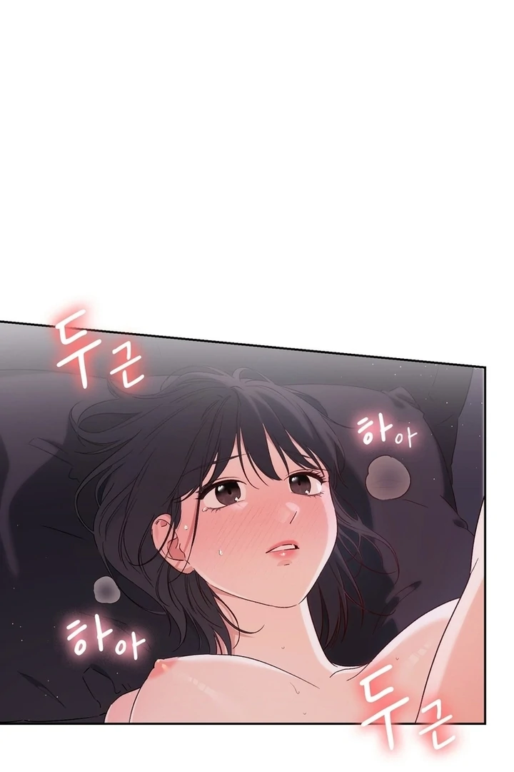 F My Ex Chapter 23 - Page 85