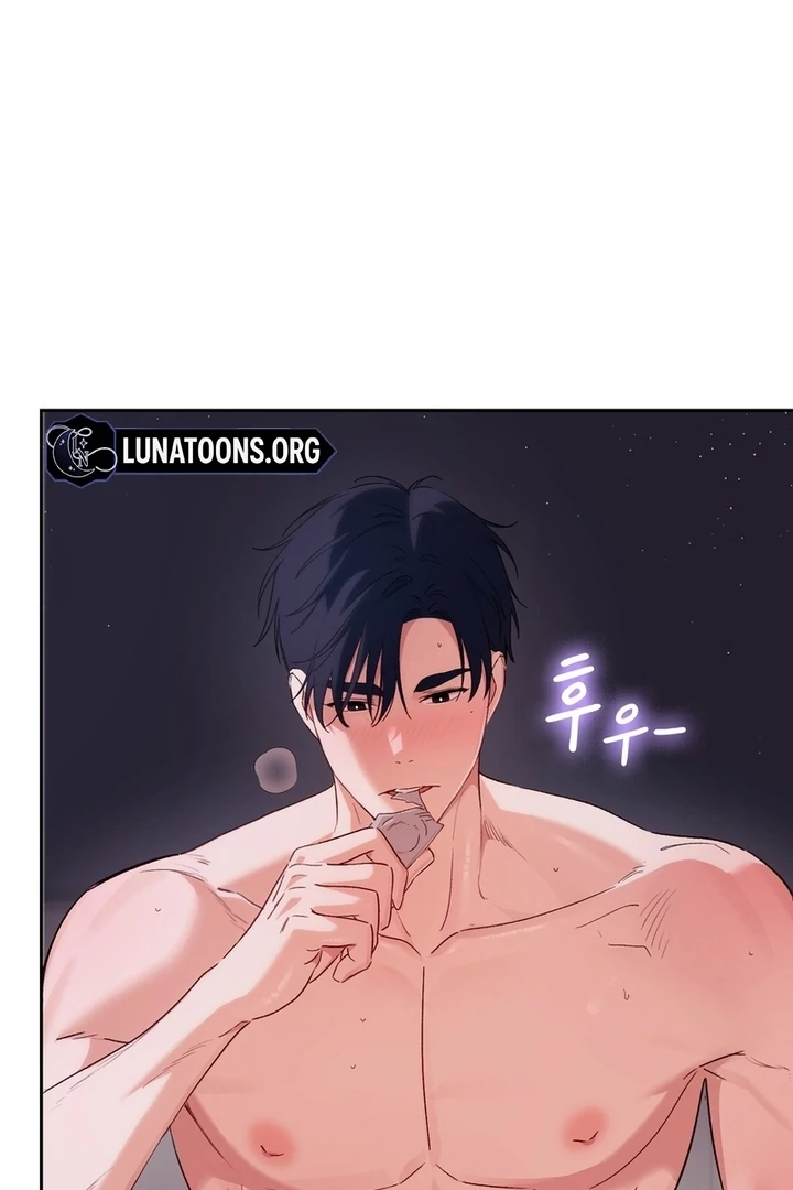 F My Ex Chapter 23 - Page 86