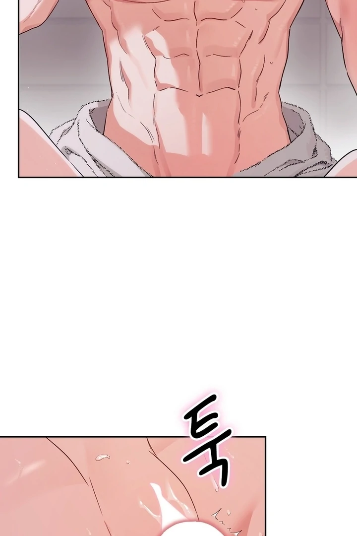 F My Ex Chapter 23 - Page 87