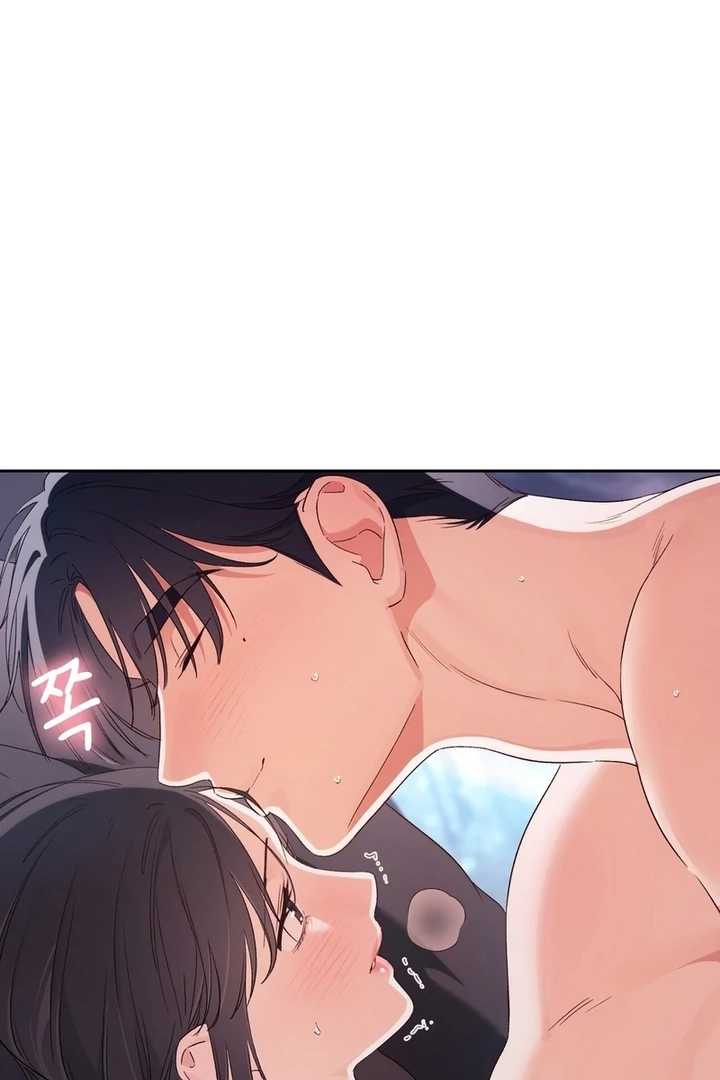 F My Ex Chapter 23 - Page 89