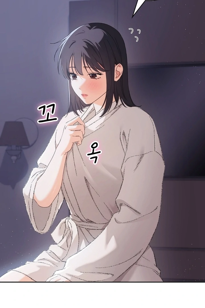 F My Ex Chapter 23 - Page 10