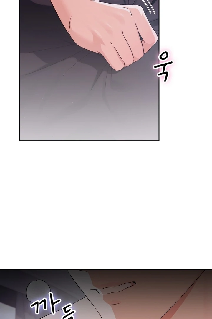 F My Ex Chapter 23 - Page 94