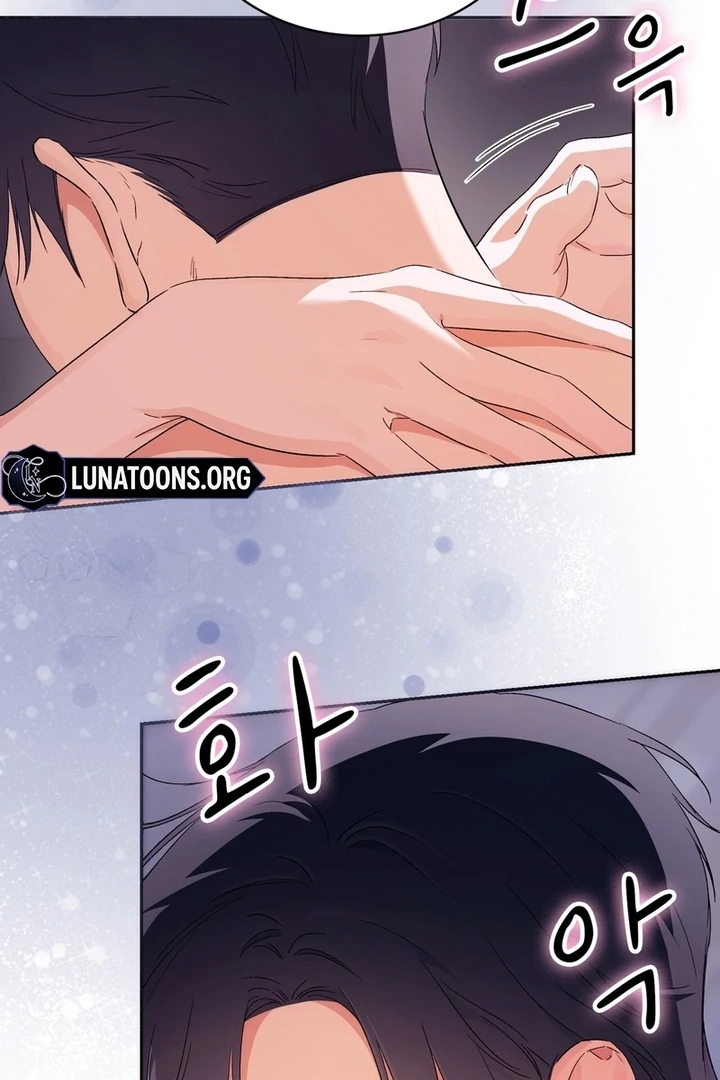 F My Ex Chapter 23 - Page 100