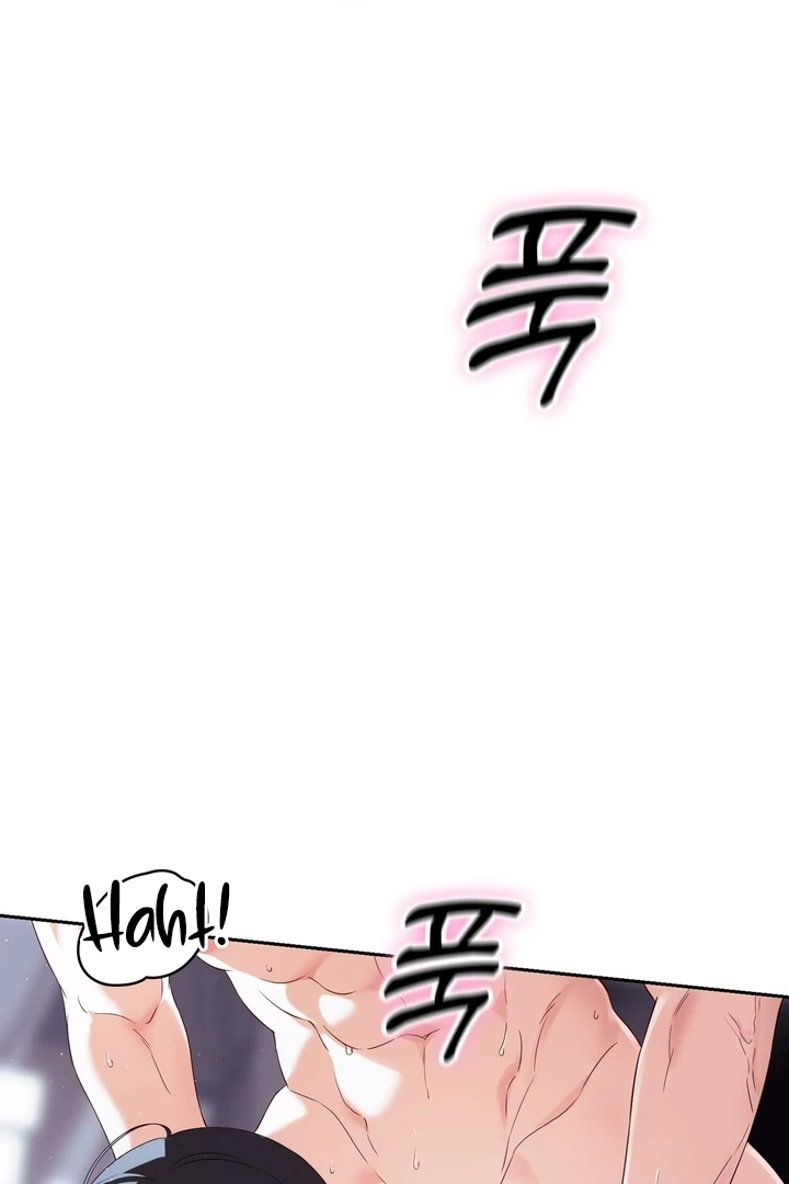 F My Ex Chapter 24 - Page 104
