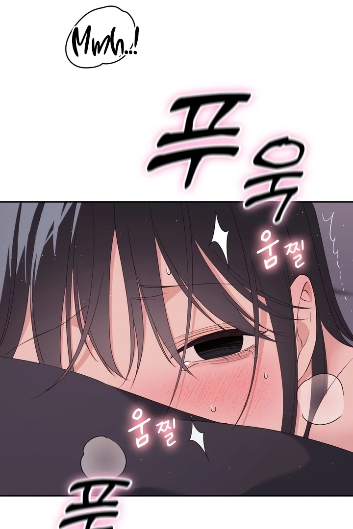 F My Ex Chapter 24 - Page 106