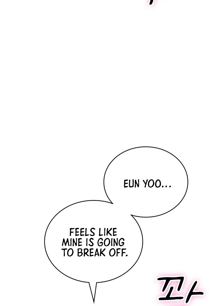 F My Ex Chapter 24 - Page 14
