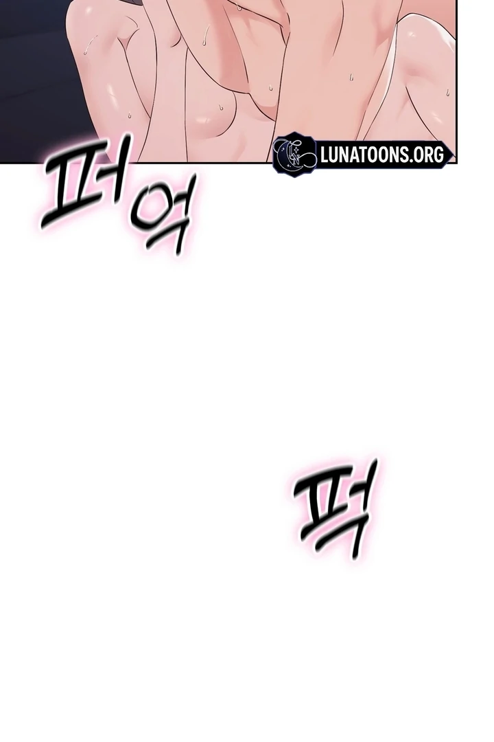F My Ex Chapter 24 - Page 22