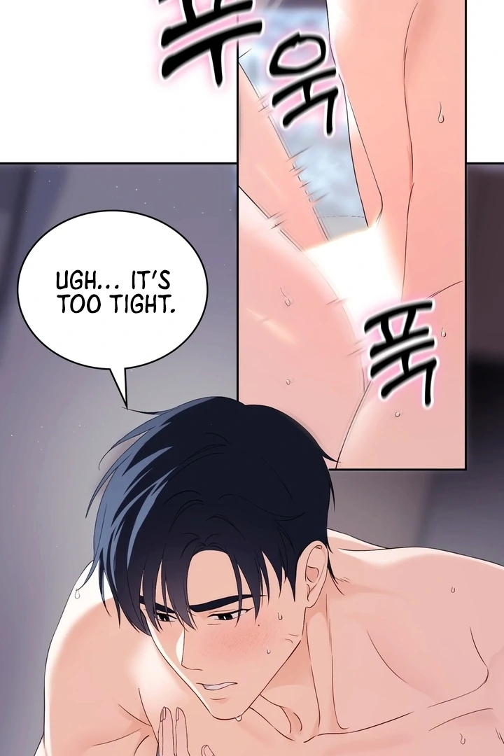 F My Ex Chapter 24 - Page 25