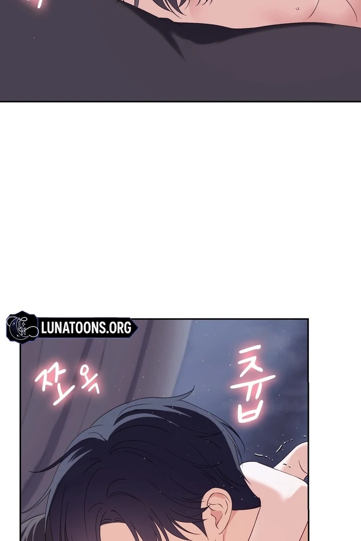 F My Ex Chapter 24 - Page 35