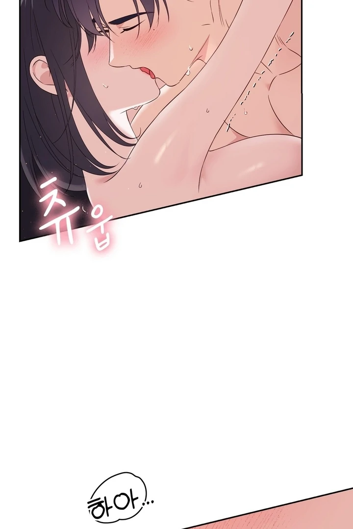 F My Ex Chapter 24 - Page 36