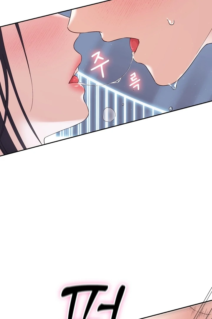 F My Ex Chapter 24 - Page 37