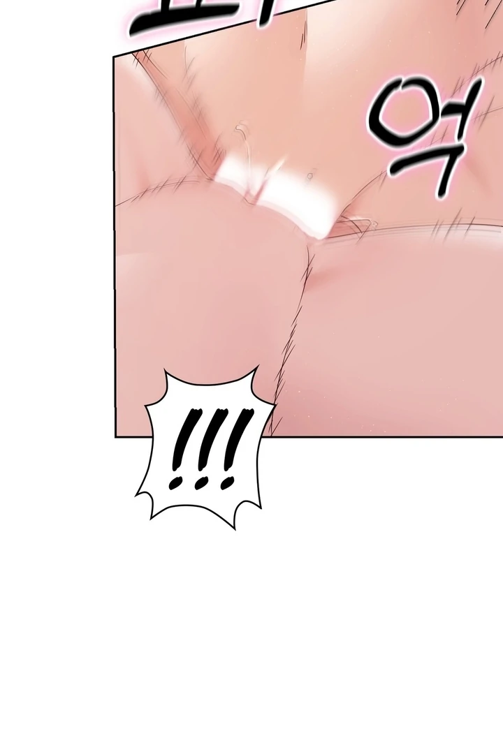 F My Ex Chapter 24 - Page 38