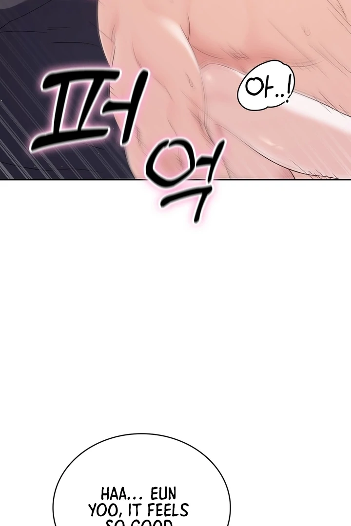 F My Ex Chapter 24 - Page 40