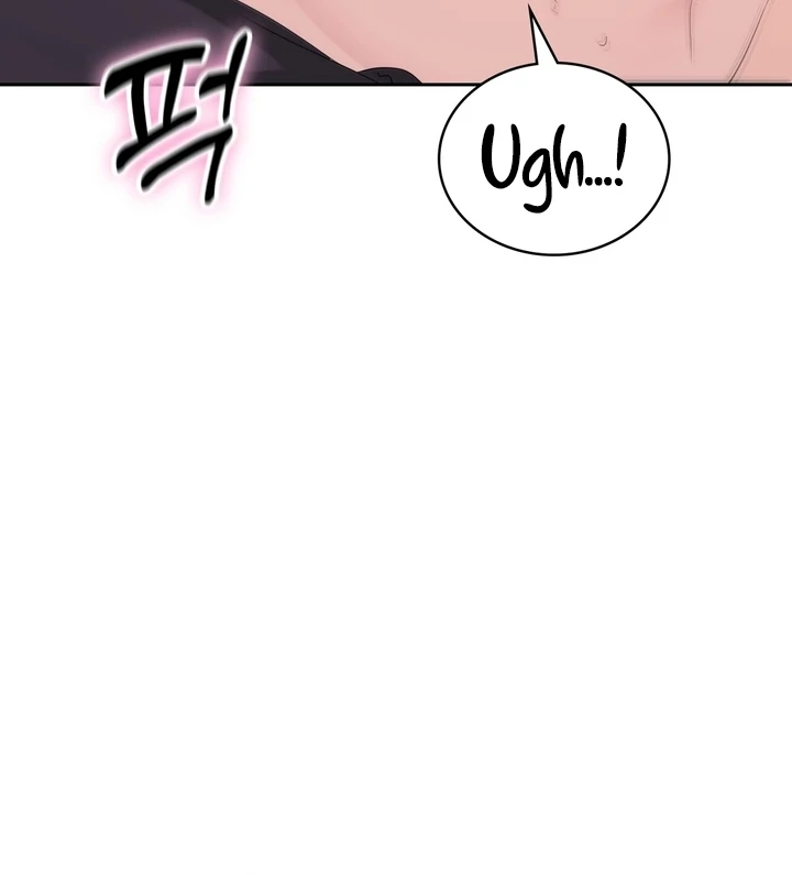 F My Ex Chapter 24 - Page 42