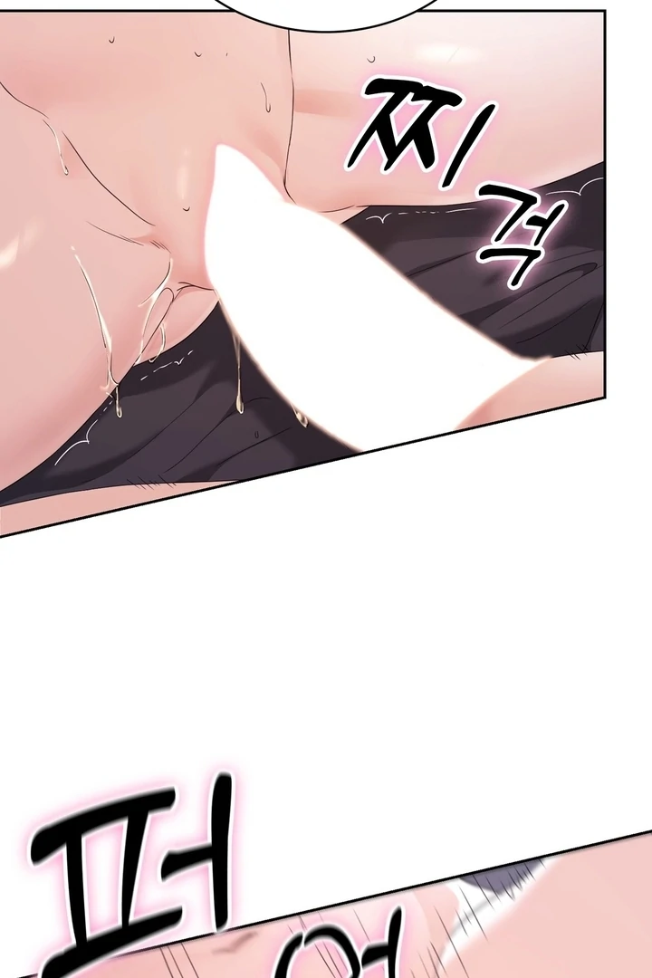 F My Ex Chapter 24 - Page 47