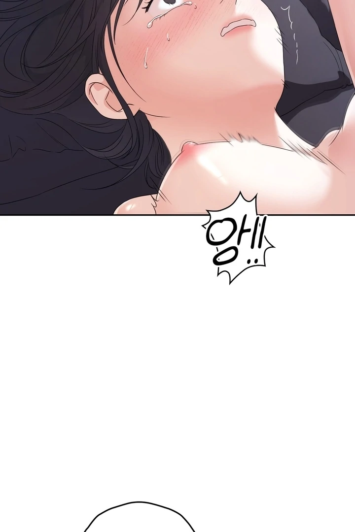F My Ex Chapter 24 - Page 62